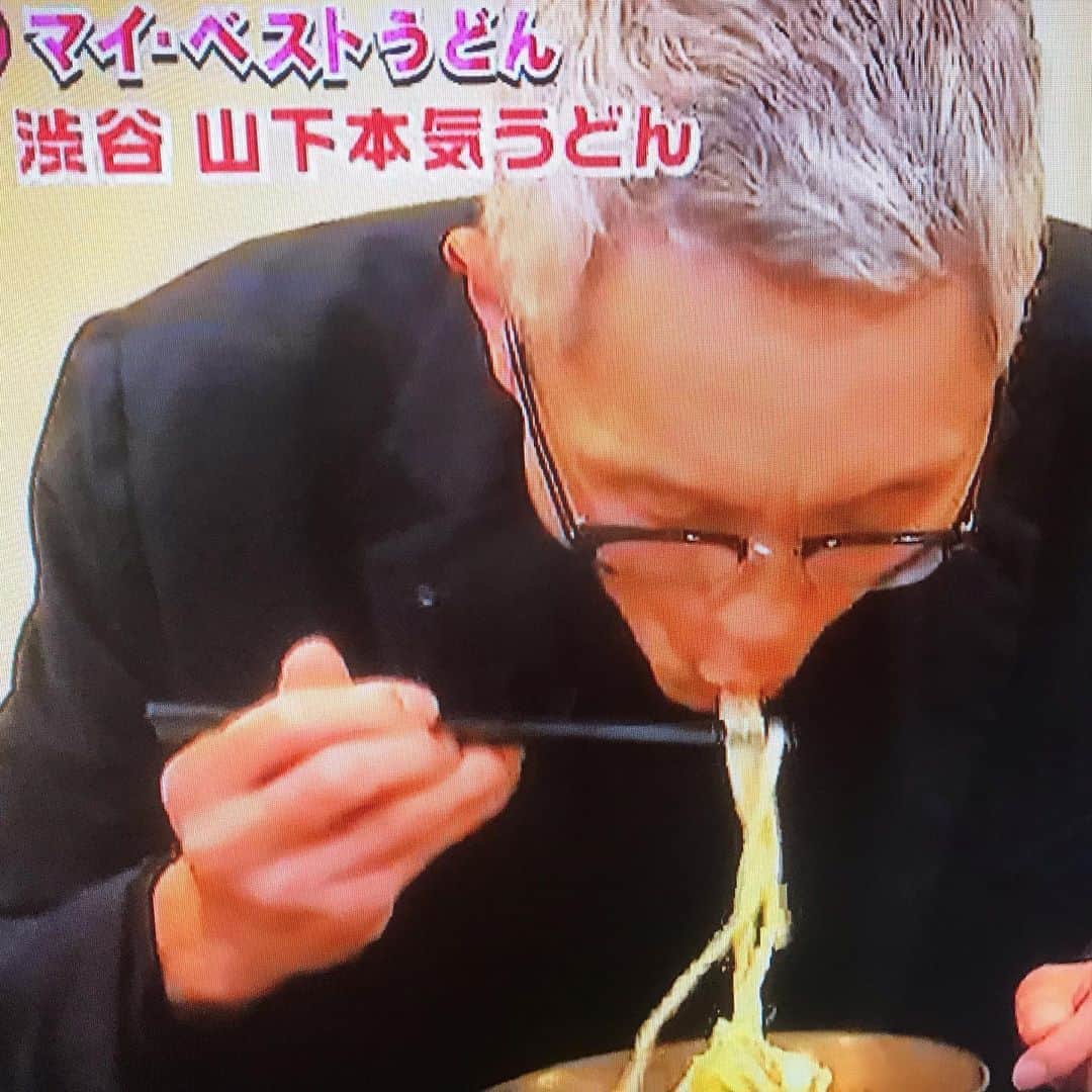 山下しげのりのインスタグラム：「「王様のブランチ」でオリラジ藤森慎吾さんのマイベストうどんとして山下本気うどんを紹介して頂きました！なんと「孤独のグルメ」の松重豊さんに美味しいと言って頂き感動です！ 藤森さん！松重さん！ありがとうございます！ #王様のブランチ　#孤独のグルメ　#藤森慎吾　#松重豊　#山下本気うどん」