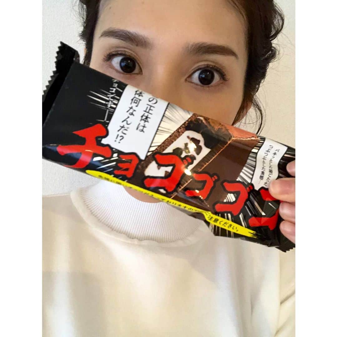 春輝のインスタグラム：「My hit 商品🍫  味💯食感💯パケ💯  #1日1アイス #チョゴゴゴゴ#icecream#アイス #春輝#haruki」