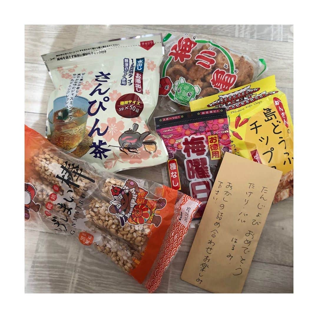 MIKUさんのインスタグラム写真 - (MIKUInstagram)「2020.10.25 私、無事に34歳になりましたぁ♏️♏️♏️  たくさんのお祝いメッセージやプレゼント🥺 みなさま、本当に本当にありがとうございます♥️♥️♥️ いいお天気の中、 大好きなお寿司たべて、 クレープ食べて、 ケーキいただいて、、、 プレゼントもたっくさんで もう幸せすぎて、、、🥺🥺🥺  今、私は新しいスキルの学びの時。 なかなかすぐ結果には繋がらないけど焦らず…🧐  これから続く自分の道をしっかり進んでいけるように。  いつも私を支えてくれる方々への感謝の気持ちは絶対に忘れずに。  大切な人たちや大好きなこと、ものを思いっきり大好きでい続けて、大切にできるように。  日々精進していきますので、 これからもみなさま、 MIKUをどうぞよろしくお願いします♏️  #thankyou #私らしく」10月26日 17時10分 - miku39_ya