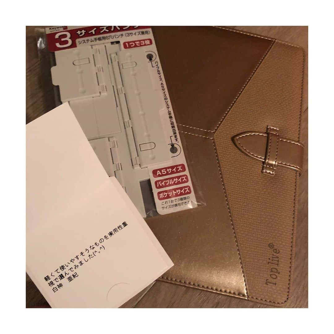 MIKUさんのインスタグラム写真 - (MIKUInstagram)「2020.10.25 私、無事に34歳になりましたぁ♏️♏️♏️  たくさんのお祝いメッセージやプレゼント🥺 みなさま、本当に本当にありがとうございます♥️♥️♥️ いいお天気の中、 大好きなお寿司たべて、 クレープ食べて、 ケーキいただいて、、、 プレゼントもたっくさんで もう幸せすぎて、、、🥺🥺🥺  今、私は新しいスキルの学びの時。 なかなかすぐ結果には繋がらないけど焦らず…🧐  これから続く自分の道をしっかり進んでいけるように。  いつも私を支えてくれる方々への感謝の気持ちは絶対に忘れずに。  大切な人たちや大好きなこと、ものを思いっきり大好きでい続けて、大切にできるように。  日々精進していきますので、 これからもみなさま、 MIKUをどうぞよろしくお願いします♏️  #thankyou #私らしく」10月26日 17時10分 - miku39_ya