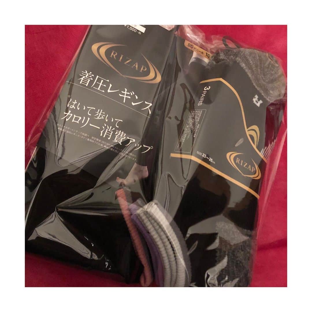 MIKUさんのインスタグラム写真 - (MIKUInstagram)「2020.10.25 私、無事に34歳になりましたぁ♏️♏️♏️  たくさんのお祝いメッセージやプレゼント🥺 みなさま、本当に本当にありがとうございます♥️♥️♥️ いいお天気の中、 大好きなお寿司たべて、 クレープ食べて、 ケーキいただいて、、、 プレゼントもたっくさんで もう幸せすぎて、、、🥺🥺🥺  今、私は新しいスキルの学びの時。 なかなかすぐ結果には繋がらないけど焦らず…🧐  これから続く自分の道をしっかり進んでいけるように。  いつも私を支えてくれる方々への感謝の気持ちは絶対に忘れずに。  大切な人たちや大好きなこと、ものを思いっきり大好きでい続けて、大切にできるように。  日々精進していきますので、 これからもみなさま、 MIKUをどうぞよろしくお願いします♏️  #thankyou #私らしく」10月26日 17時10分 - miku39_ya