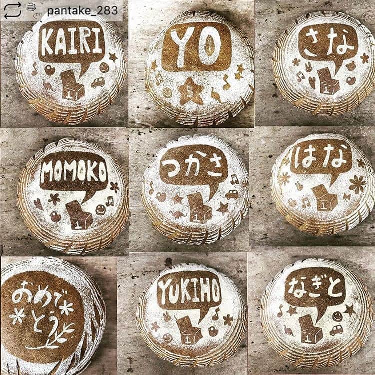 HeyCoffeeのグルメインスタ