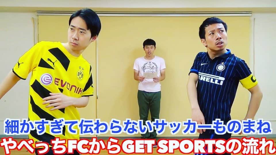 アモーレ橋本のインスタグラム