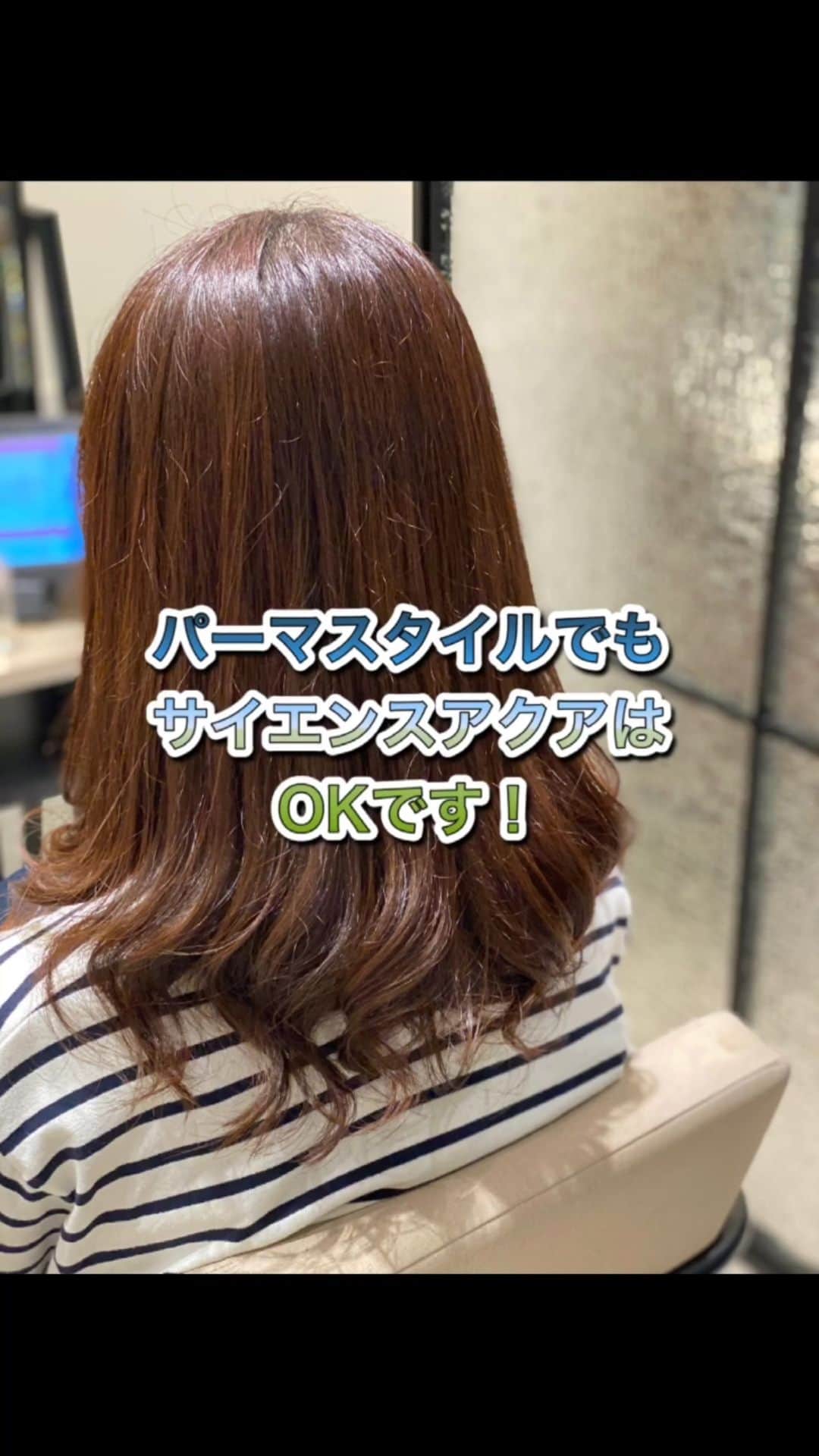 長津 健一郎のインスタグラム