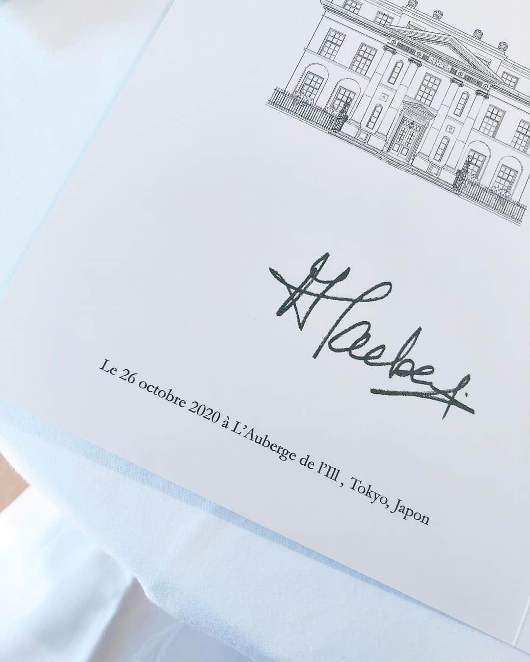 カオルコのグルメインスタ