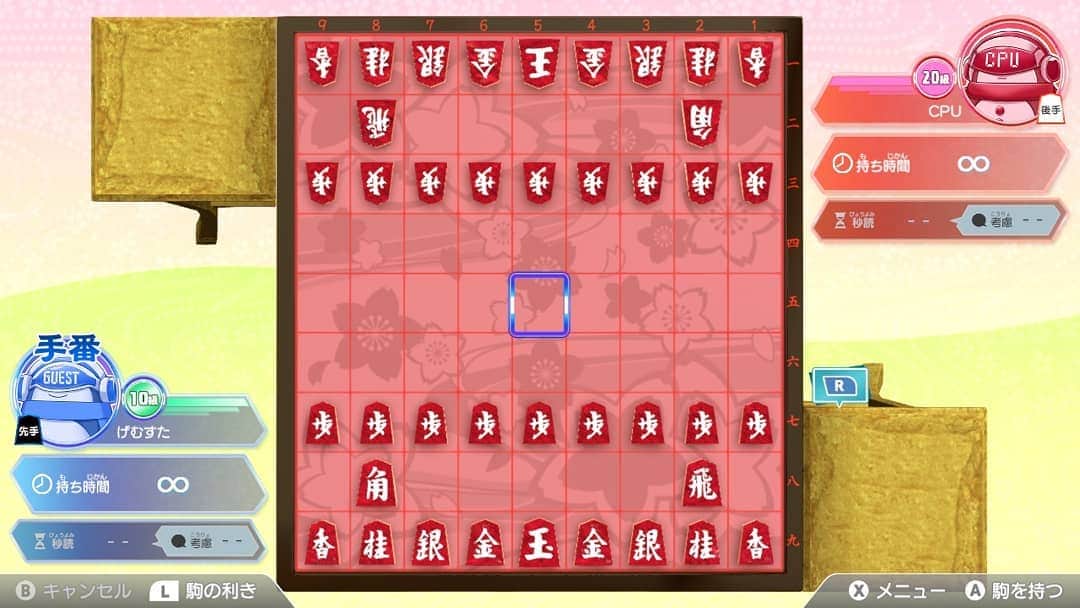 のインスタグラム：「『将トレ』の開発チームが作成したオススメのアイテムのカスタマイズを紹介します！ 隔週で投稿していきます。  第3回は将トレのデザイナーに『将棋プラネット』のキャラクターをイメージしたカスタマイズを作成していただきました！  🖌️使用したカスタマイズアイテム🖌️ ・盤：漆の将棋盤 ・盤の色：トキンギョの桃色ウロコ ・盤の模様：桜 ・駒台：ツマストーン ・駒台の色：ノビスギバナナの皮 ・駒台の模様：なし ・駒：オゴマの秘宝 ・駒色：トンシブラッド ・駒のフォント：一字彫 ・背景：春の遊び駒 ・BGM：レジェンダリィ第一感  🖌️カスタマイズのこだわり🖌️ オゴマで出会ったあの子（アユミちゃん）をイメージして組み合わせました  皆さんもカスタマイズを楽しんでくださいね✨ 次回もお楽しみに！  #将棋 #将トレ #藤井聡太 #NintendoSwitch #ゲーム #game #カスタマイズ」
