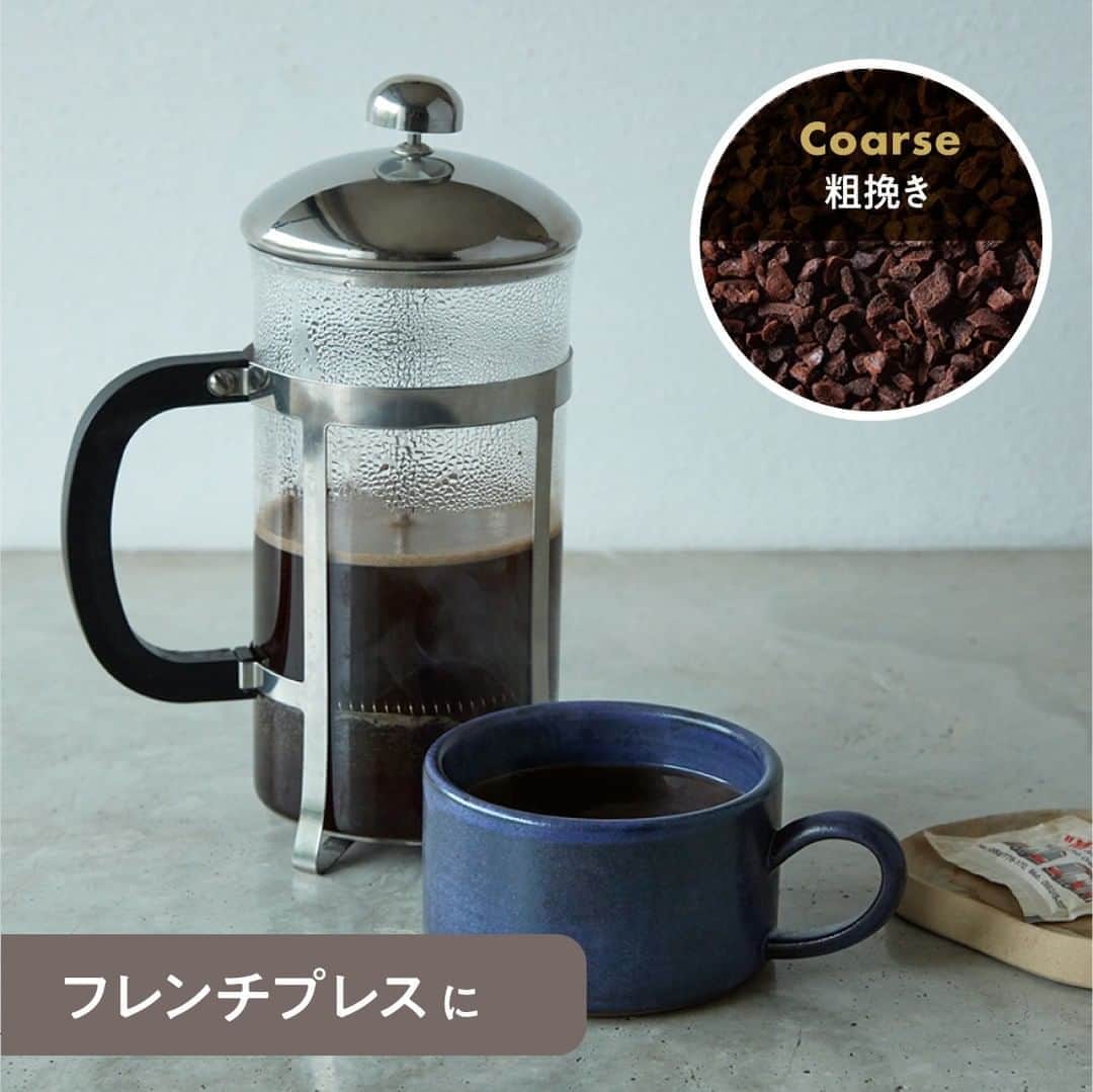 récolteレコルトさんのインスタグラム写真 - (récolteレコルトInstagram)「.  \ New Item /  新製品［コーヒーグランイダー］✨☕️✨  挽きたてのコーヒー豆は、 おいしいコーヒーを淹れるためのコツのひとつ☝️  コーヒー豆は、挽くと酸化が進んでしまうので、 飲む直前に、飲む分だけ挽いて淹れましょう。  粒度や豆の量は無段階ダイヤル式なので、 豆の種類や自分の好みに合わせて、細かく設定できます◎ 業務用にも使用されるミルのひとつ「フラットカッター式ミル」で、雑味を抑えた仕上がりです。  コンパクトなので置き場所も選びません👍  ［コーヒーグランインダー］　 6,600円（税込） . . . #レコルト #recolte #コーヒーグラインダー  #電動グラインダー  #電動ミル #コーヒー　#コーヒー豆　#モーニングコーヒー　#ハンドドリップ #コーヒー好きと繋がりたい　#コーヒー好き #コンパクト #おうち時間　 #ギフト家電  #キッチンツール  #キッチングッズ  #キッチン家電」10月26日 17時58分 - recolte_official