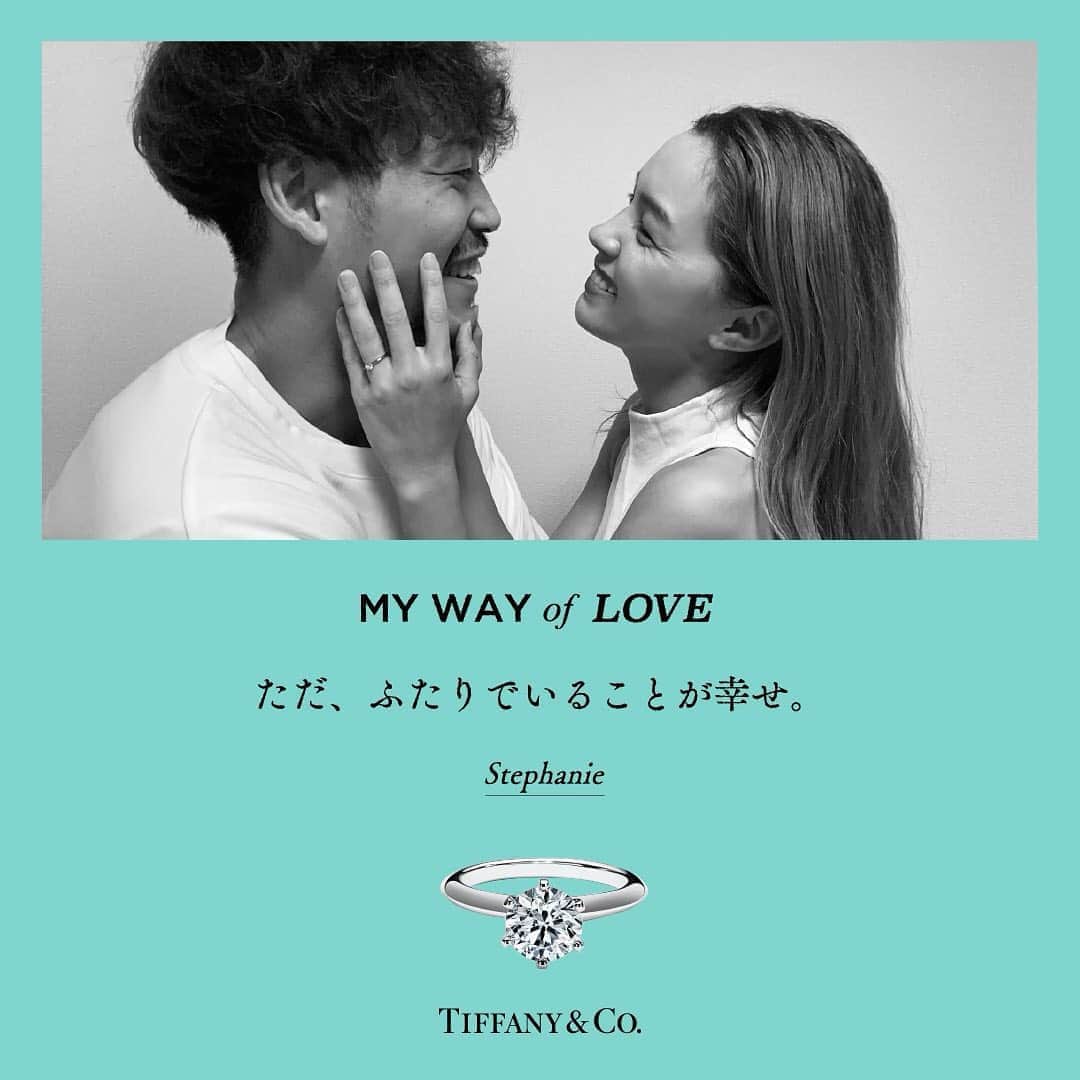 ステファニーのインスタグラム：「💍💙 大事な記念日にはTiffanyが側にあった私達。 素敵なご縁でTiffanyさんからお声がけいただき、 入籍するにあたっての考え方を形にしてみした。 結婚の軸は二人にあるもの。 二人が幸せであることが 何よりの幸せ。 その幸せが大切な人達へ 伝染していくんだね。 二人の思いを、大切に。  #tiffany #TiffanyPartner #ティファニー #結婚指輪 #婚約指輪 #プレ花嫁」