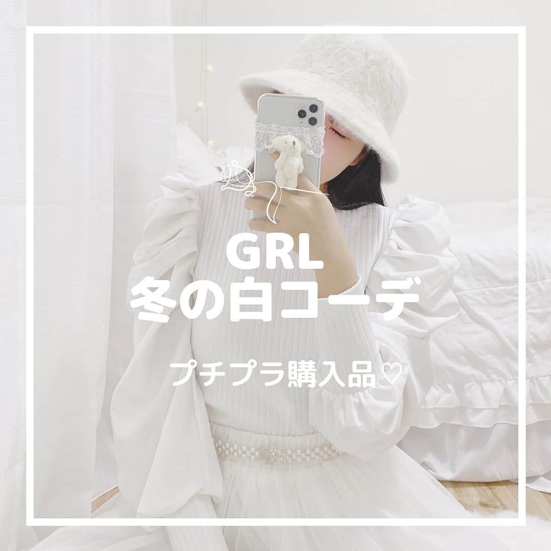 月森世菜のインスタグラム