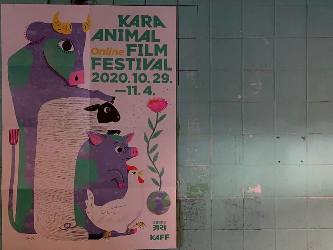 イム・セミさんのインスタグラム写真 - (イム・セミInstagram)「촬영 대기 시간에 맛집 도장깨기  Vegan Tom yam Kung 🐇💛   #비건똠양꿍 #비건태국요리 #쏭타이 #ssongthai #vaganfood #카라동물영화제 #KARA #karaanimalfilmfestival」10月26日 18時51分 - susemee
