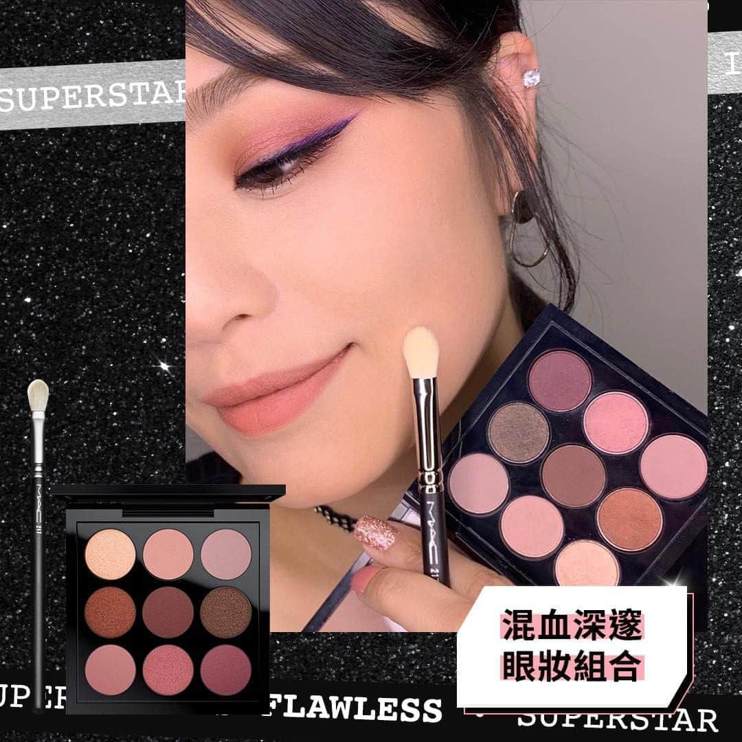 M·A·C Cosmetics Hong Kongさんのインスタグラム写真 - (M·A·C Cosmetics Hong KongInstagram)「$480 必買明星產品組合#6 混血深邃眼妝組合  巨星嘅迷人大眼永遠都叉足電，而一個攝人眼妝就係當中嘅秘密！ M·A·C 知道妝迷嘅喜好，送上 $480 超值眼妝組合，讓每位粉絲都散發出巨星般嘅超凡電力！ ⚡️   時尚焦點9色眼影妝組合 & 217經典暈色掃（原價總值HK$605）  🌟9格小方盤：只需根據盒子打橫/打直/打斜配搭，即可零失手襯出自然、深邃、以及派對眼妝！ 🌟217經典暈色掃：專業化妝師御用暈染掃，精緻眼妝及唇妝不可或缺！   想了解更多關於呢對眼妝孖寶就即刻嚟M·A·C搵我地專業化妝師示範教學啦！  Product mentioned:  Eye Shadow x 9 時尚焦點9色眼影妝組合 - HK$360  217SES Eye Blending 經典暈色掃 - HK$245  #MACHongKong Regram from @sofayemac   $480 PICK & SAVE Set 6: Superstar Charismatic Set Superstars always grab our eyeballs with their smouldering, mesmerizing eye makeup! With HK$480, you can create your unique makeup with these two perfect DUO too!   🌟Eye Shadow x 9: Define your eyes with 9 professionally curated shades that can blend together in every way for any occactions! 🌟217 Eye Blending Brush: Popular among professional makeup artists, it is the perfect tool to shade & blend seamlessly!  Looking to create eye-catching makeup that mesmerise? Visit our Makeup Artists for their professional tips!」10月26日 19時00分 - maccosmeticshk