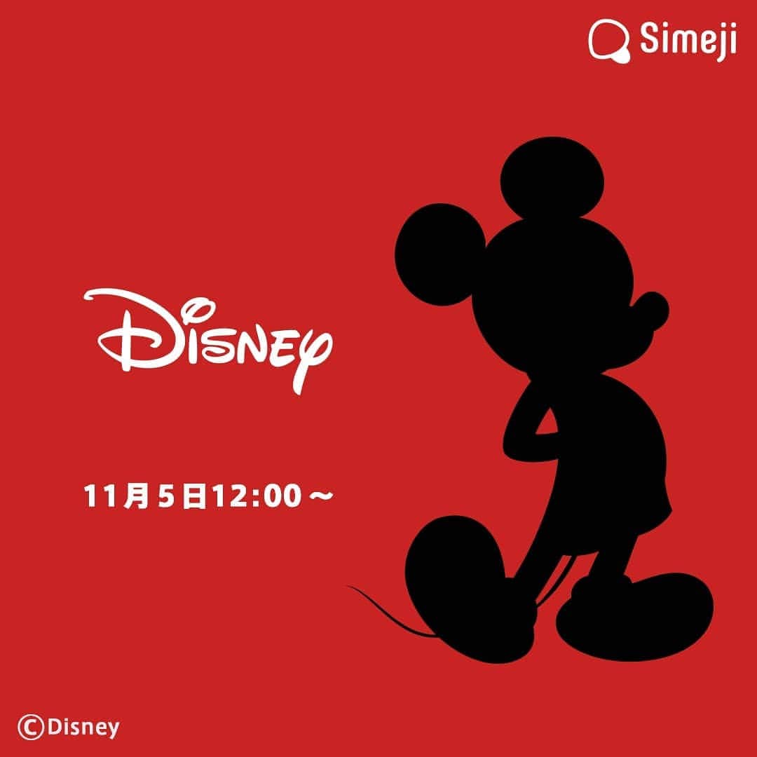 Simejiさんのインスタグラム写真 - (SimejiInstagram)「🌸フライングのご案内🌸来たる11月5日に、ディズニーキャラクターのきせかえが登場します。お楽しみに🍄  📢プロフィールにあるURLから特設サイトへGO！  #ディズニー #Disney #ミッキーマウス #ミッキー #Simeji #きせかえ」10月26日 19時07分 - simeji_official