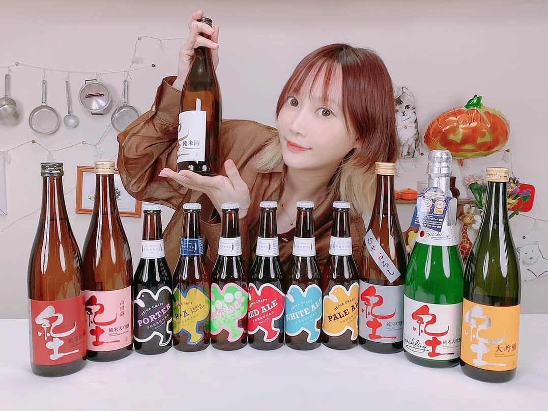 木下ゆうかさんのインスタグラム写真 - (木下ゆうかInstagram)「お酒たくさんいただいた❤️ クラフトビール美味しい！ @norimasayamamoto  #平和酒造」10月26日 19時50分 - yuka_kinoshita_0204