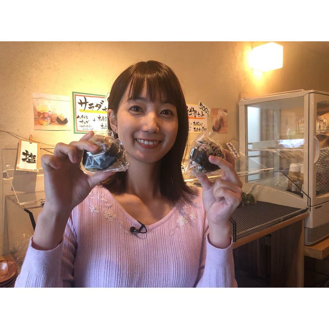 小野彩香さんのインスタグラム写真 - (小野彩香Instagram)「おにぎり特集🍙🧡  #ももち浜S特報ライブ #おのしら #明日放送予定」10月26日 19時55分 - onoayaka_official