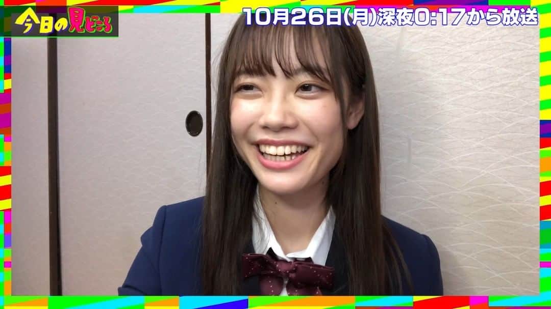 テレビ東京「青春高校３年C組」のインスタグラム：「😇青春高校３年Ｃ組NEWS  今夜の青春高校は……🎨  通常より５分遅れの 深夜０時17分〜の放送です📺 Paraviでの配信は深夜1時05分～  📎青春心理テスト 📎冠番組発表会 延長戦 をお送りします  #お楽しみに 🙋‍♀️ #亜門虹彦 #日村勇紀 #三四郎 #毎週月曜深夜0時12分放送  #青春高校３年Ｃ組 #テレビ東京」