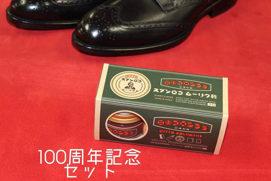 THE COLUMBUS CO.,LTD.のインスタグラム