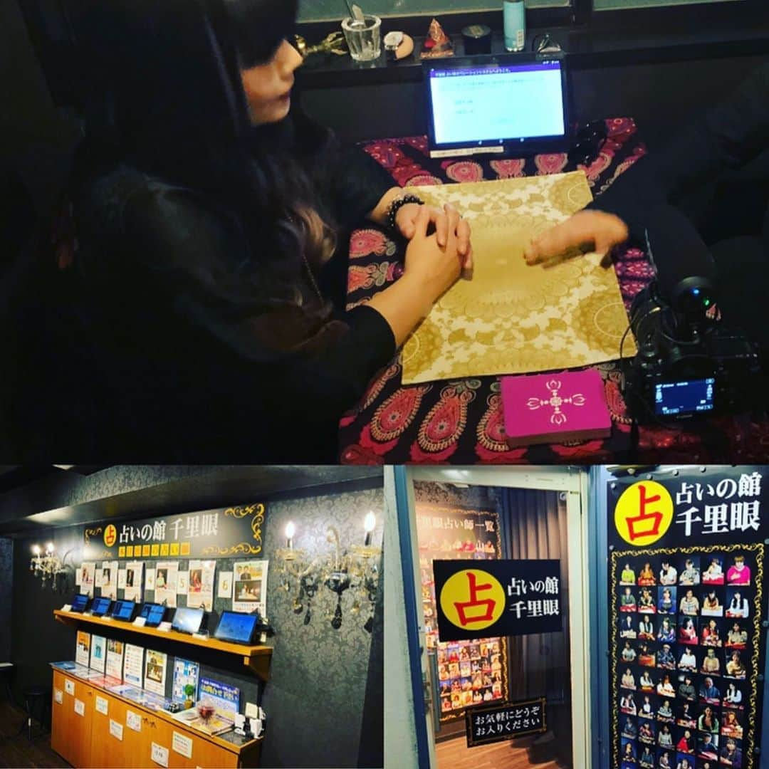 千里眼　東京さんのインスタグラム写真 - (千里眼　東京Instagram)「【㊗️ Live 🛰 生中継 ㊗️ただ今⭐️番組収録中⭐️東京千里眼・渋谷店】‬ 【メディア取材で話題の占い館⭐️東京エリアは連日⭐️全ブース鑑定中‼️】  全国各地からたくさんのお客様にお越し頂いている東京千里眼ですが またまた、ただ今、東京エリア・渋谷店でメディア収録が行われています。  今回のメディア収録は、蓮珠先生‼️ https://senrigan.info/staffs/profile/1078 . 蓮珠先生からのメッセージ 幼少時から霊感が強く、若くして学んだ密教の教えに基づいた神様の中から、 各々その方と結び付きの強い神様を導き出す密教カードを使い、 今必要としている答えをお伝えいたします。 幸せというのは 思っているよりもずっと近くにあります。 それに気がつくこと、どうすれば幸せをつかめるのか知ることが大切です。 前向きに進んでいくお手伝いをいたします。 お悩みを抱えていらっしゃる方、進むべき道に迷われている方の 背中を押すお手伝いをさせて下さい。 . このオンエアーでもっと、もっとたくさんのお客様が東京エリアに 押し寄せてくる予感がします。 . どんな放送になるのでしょうか？ 今から楽しみです。 . 【みんな行ってる占い館★東京千里眼】 【メディアで話題の人気占い館⭐️全国60店舗⭐️800名以上の鑑定士が在籍】 日本最大🇯🇵・東京最大🗼の東京千里眼♪ あなたのモヤモヤした気持ちを聞かせてください。 . @tokyo.senrigan  ◆東京千里眼 ホームページ https://tokyo.senrigan.info . ◆東京千里眼 tiktok https://www.tiktok.com/@tokyo_senrigan . ◆東京千里眼 アメブロ https://ameblo.jp/senrigan-tokyo . ◆東京千里眼 ツイッター https://twitter.com/tokyosenriga  ◆東京千里眼 インスタグラム https://instagram.com/tokyo.senrigan . #みんな行ってる占い館 #東京千里眼 #日本全国第１位 #メディア収録 #live生中継」10月26日 20時15分 - tokyo.senrigan