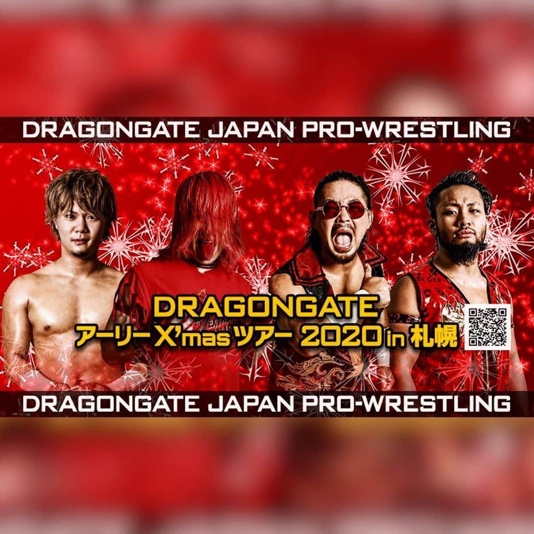 小林瑛太さんのインスタグラム写真 - (小林瑛太Instagram)「Soy el campeón..  #DRAGONGATE #Prowrestling #Eita #Professional #DragongateNetwork #RED #Wrestler #Lucha #NumeroUno #Workout #NoMolestar #Japan #China #Mexico #UnitedKingdom #America #France #india #Istanbul #korea #Turkey #Russia #Indonesia #Italy #Brazil #Germany #Spain  #swag #instagood #photooftheday」10月26日 20時19分 - eita_luchador