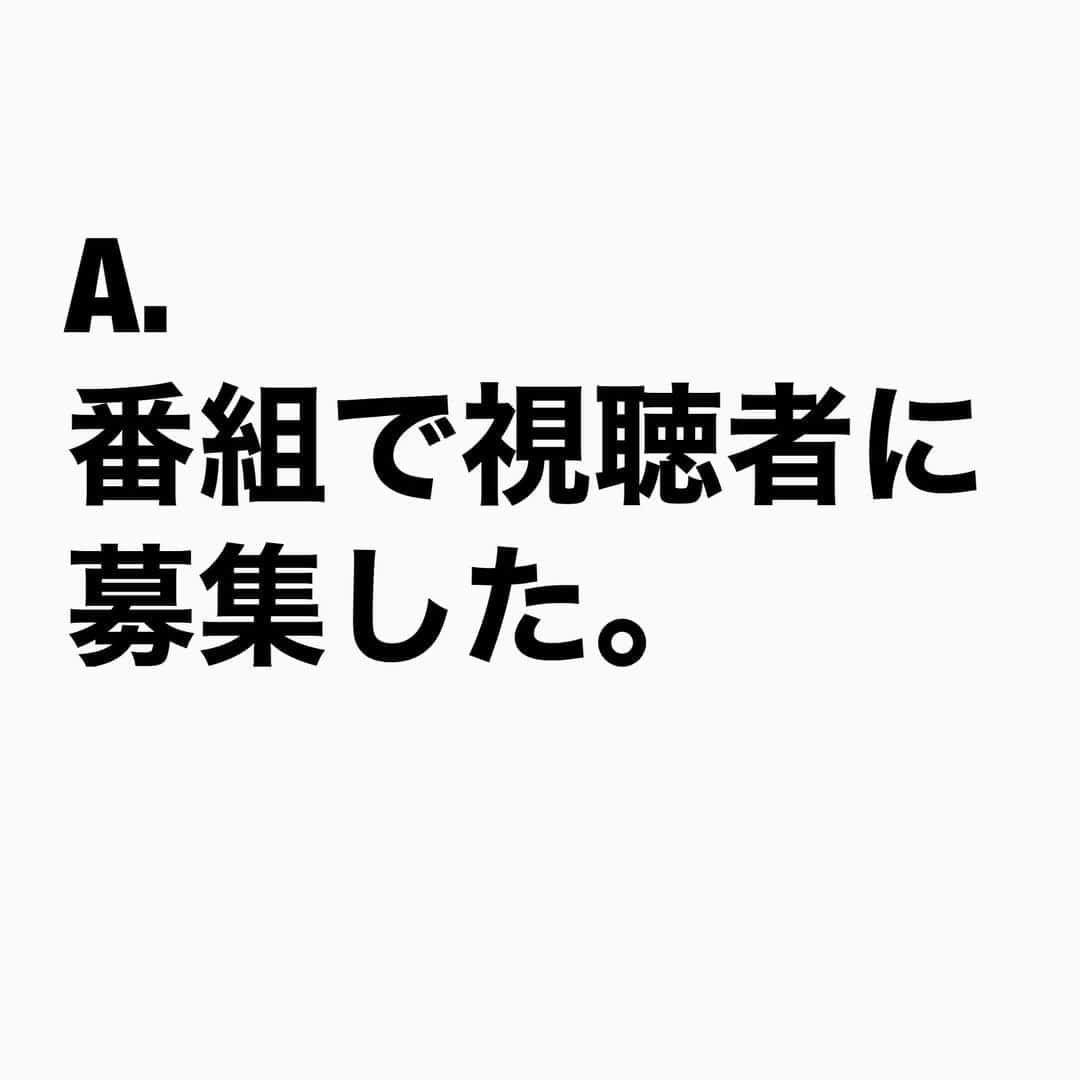 山下しげのりさんのインスタグラム写真 - (山下しげのりInstagram)「#山下本気クイズ 第118問　詳細はこちら→2人は本名の「高田・南出」というコンビ名で関西の人気番組「ヤングおー!おー!」でデビューした.。最初は同番組ＭＣだった桂文枝師匠が「マネマネゴンスケ・マンスケ」と名付けたがその後、文枝師匠が番組でコンビ名を募集し採用されたのが「オール阪神・巨人」だったのです。 #お笑いクイズ　#オール阪神・巨人　#オール阪神　#オール巨人　#桂文枝　#コンビ名　#芸人　#お笑い　#お笑い好きな人と繋がりたい　#お笑い芸人　#誤りがあればご指摘ください　#雑学　#インタビューマン山下」10月26日 20時30分 - yamashitaudontu