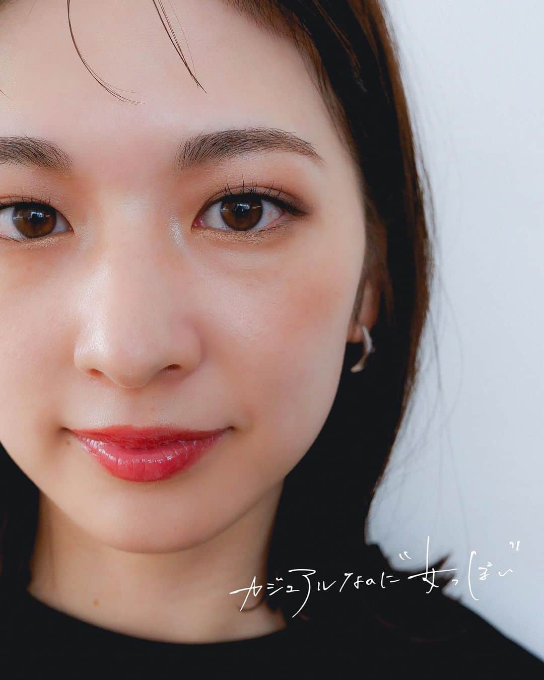 大木光のインスタグラム：「#カジュアルなのに女っぽい swipe→→→ ヘアスタイルやメイクをデザインする上で心がけていること。 又、自分自身が魅力的だと感じる女性像です♪ #メイク#コスメ#メイクアップ#化粧品 #コスメ好きさんと繋がりたい#メイクレッスン#メイク好きな人と繋がりたい#パーソナルカラー#パーソナルカラー診断」