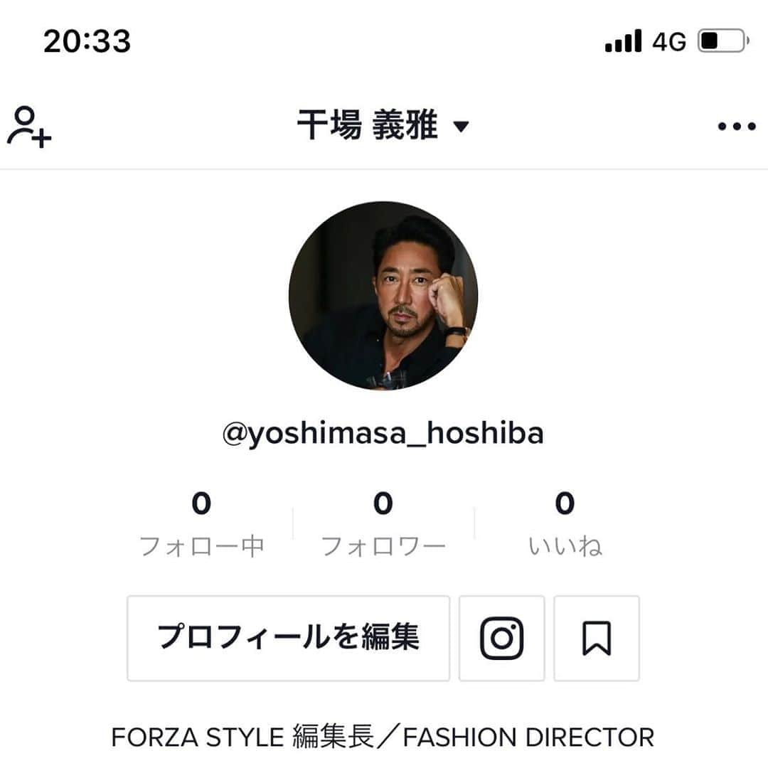 干場義雅のインスタグラム