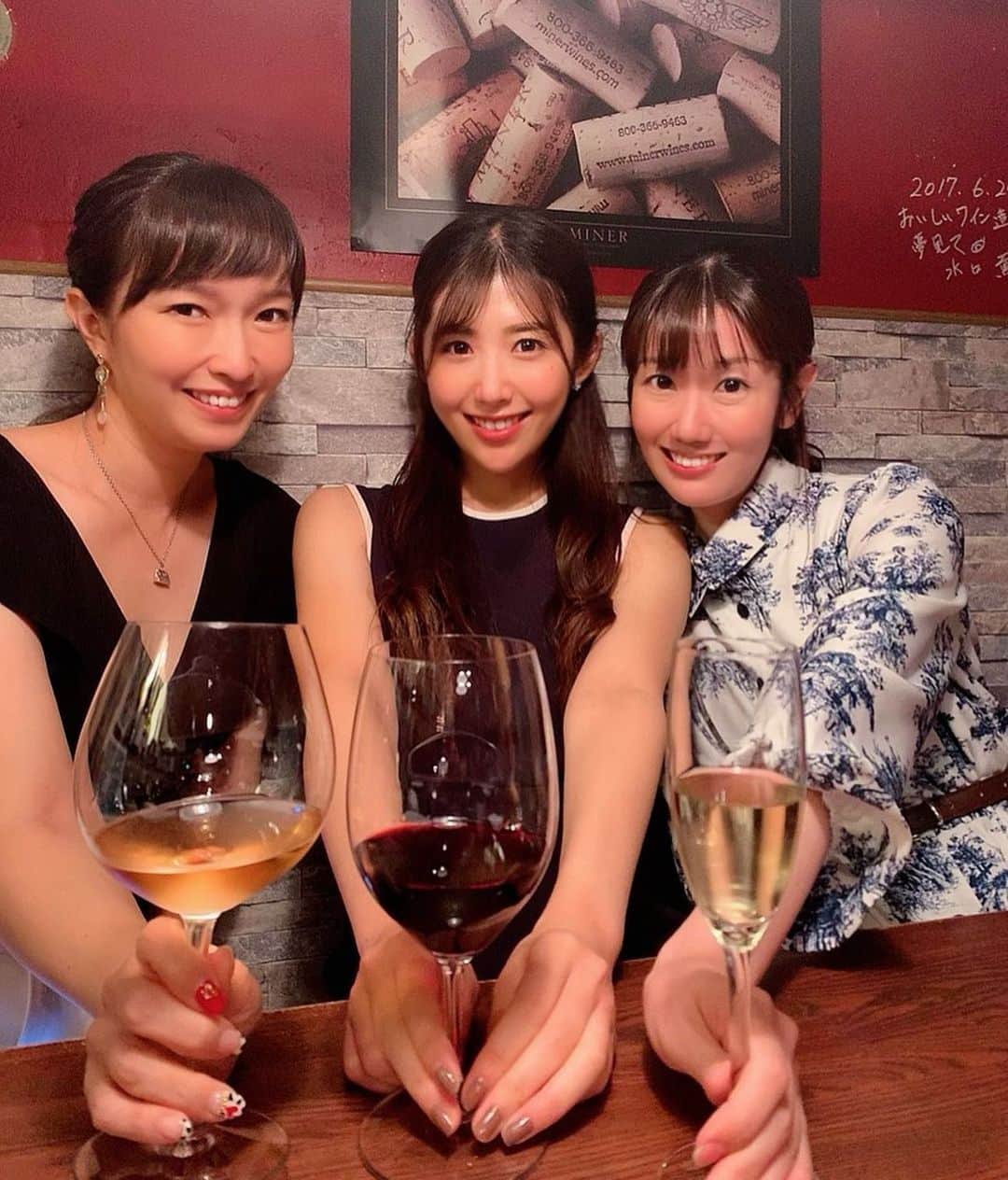 千代田唯のグルメインスタ