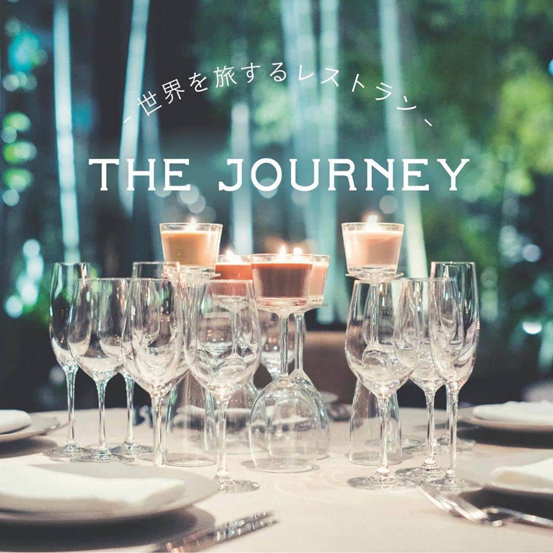 FORTUNE GARDEN KYOTOのグルメインスタ