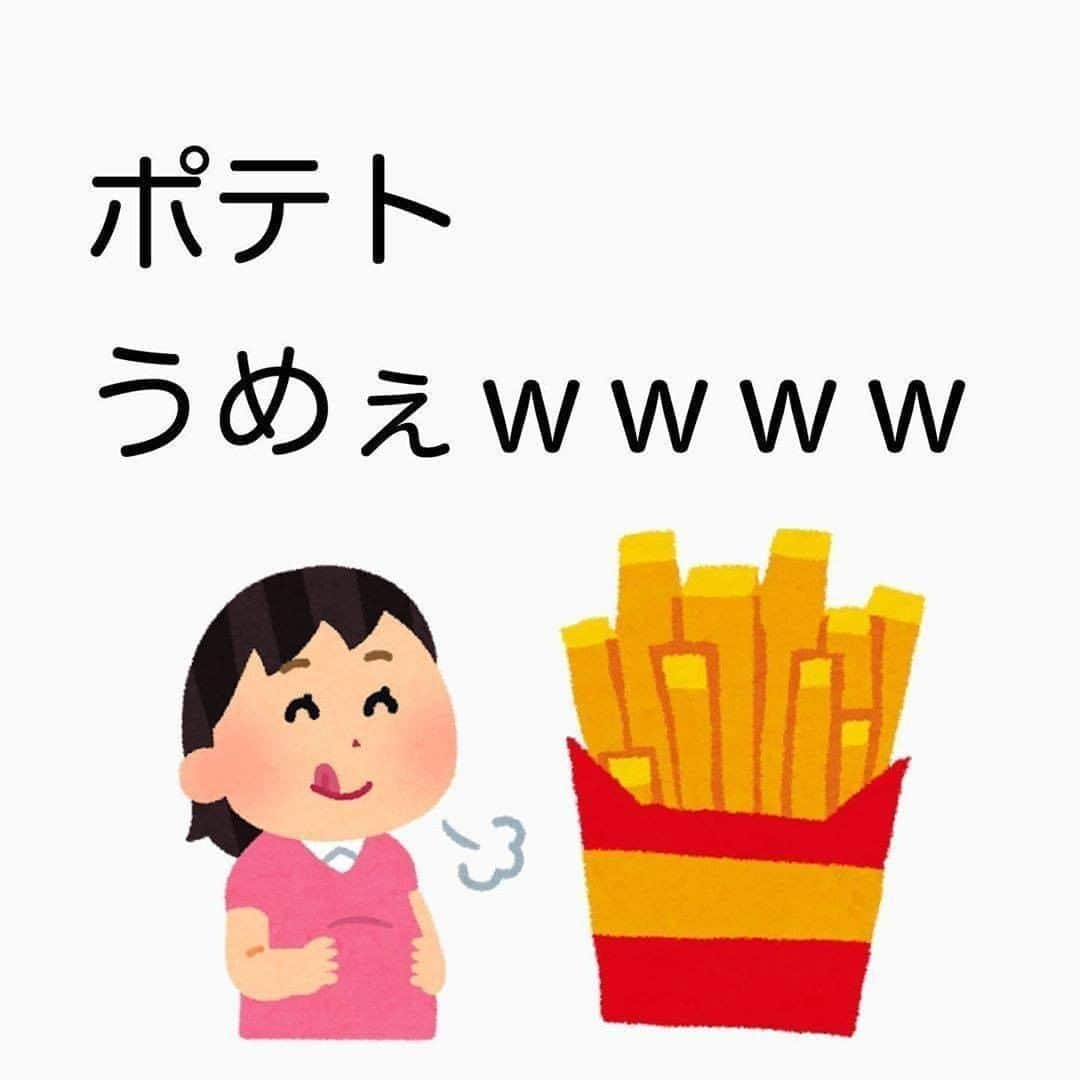 ママリさんのインスタグラム写真 - (ママリInstagram)「わかるが溢れている～❤うつ伏せとかほんとに恋しい…😭❤ #ママリ﻿⁠⁠　⁠ . ⁠　⁠ ====⁠ ⁠ ⁠ .　﻿ 私だけかもしれない事もあるけどｗｗ﻿ ﻿. 個人的には、﻿ 妊婦になるまで分からなかったことを﻿ まとめました😂﻿ ﻿. 料理中に突然火加減変わるやつは﻿ びっくりしたわ⚡️﻿ ﻿. あといつのまにかお腹周りが水でびしょびしょとかも﻿ 妊婦料理あるあるだね🤗🤗🤗﻿ ﻿. . ==== . @hata__hata　さん、素敵な投稿ありがとうございました✨⠀﻿⁠ . ⁠ ⁠⌒⌒⌒⌒⌒⌒⌒⌒⌒⌒⌒⌒⌒⌒⌒⌒*⁣⠀﻿⁠ みんなのおすすめアイテム教えて ​⠀﻿⁠ #ママリ口コミ大賞 ​⁣⠀﻿⁠ ⠀﻿⁠ ⁣新米ママの毎日は初めてのことだらけ！⁣⁣⠀﻿⁠ その1つが、買い物。 ⁣⁣⠀﻿⁠ ⁣⁣⠀﻿⁠ 「家族のために後悔しない選択をしたい…」 ⁣⁣⠀﻿⁠ ⁣⁣⠀﻿⁠ そんなママさんのために、⁣⁣⠀﻿⁠ ＼子育てで役立った！／ ⁣⁣⠀﻿⁠ ⁣⁣⠀﻿⁠ あなたのおすすめグッズ教えてください ​ ​ ⁣⁣⠀﻿⁠ ⠀﻿⁠ 【応募方法】⠀﻿⁠ #ママリ口コミ大賞 をつけて、⠀﻿⁠ アイテム・サービスの口コミを投稿！⠀﻿⁠ ⁣⁣⠀﻿⁠ (例)⠀﻿⁠ 「このママバッグは神だった」⁣⁣⠀﻿⁠ 「これで寝かしつけ助かった！」⠀﻿⁠ ⠀﻿⁠ あなたのおすすめ、お待ちしてます ​⠀﻿⁠ ⁣⠀⠀﻿⁠ .⠀⠀⠀⠀⠀⠀⠀⠀⠀⠀⁠ ＊＊＊＊＊＊＊＊＊＊＊＊＊＊＊＊＊＊＊＊＊⁠ 💫先輩ママに聞きたいことありませんか？💫⠀⠀⠀⠀⠀⠀⠀⁠ .⠀⠀⠀⠀⠀⠀⠀⠀⠀⁠ 「悪阻っていつまでつづくの？」⠀⠀⠀⠀⠀⠀⠀⠀⠀⠀⁠ 「妊娠から出産までにかかる費用は？」⠀⠀⠀⠀⠀⠀⠀⠀⠀⠀⁠ 「陣痛・出産エピソードを教えてほしい！」⠀⠀⠀⠀⠀⠀⠀⠀⠀⠀⁠ .⠀⠀⠀⠀⠀⠀⠀⠀⠀⁠ あなたの回答が、誰かの支えになる。⠀⠀⠀⠀⠀⠀⠀⠀⠀⠀⁠ .⠀⠀⠀⠀⠀⠀⠀⠀⠀⁠ 女性限定匿名Q&Aアプリ「ママリ」は @mamari_official のURLからDL✨⠀⠀⠀⠀⠀⠀⠀⠀⠀⠀⠀⠀⠀⠀⠀⠀⠀⠀⠀⠀⠀⠀⠀⠀⠀⠀⠀⁠ 👶🏻　💐　👶🏻　💐　👶🏻 💐　👶🏻 💐﻿⁠ .⠀⠀⠀⠀⠀⠀⠀⠀⠀⠀⠀⠀⠀⠀⠀⠀⠀⠀⠀⠀⠀⠀⠀⠀⁣⠀﻿⁠ #夫婦 #妊娠#妊婦#臨月#妊娠初期#妊娠中期⁠#妊娠後期⁠ #出産#陣痛 ⁠#プレママライフ #プレママ #つわり#初マタ#妊娠中 #ポテト#うつ伏せ #男の子ママ予定#女の子ママ予定 ⁠ #妊娠8ヶ月#妊娠7ヶ月 #妊娠9ヶ月 #妊娠10ヶ月 #ぷんにー#ぷんにーらいふ#マタニティ#マタニティライフ #妊娠中」10月26日 21時03分 - mamari_official