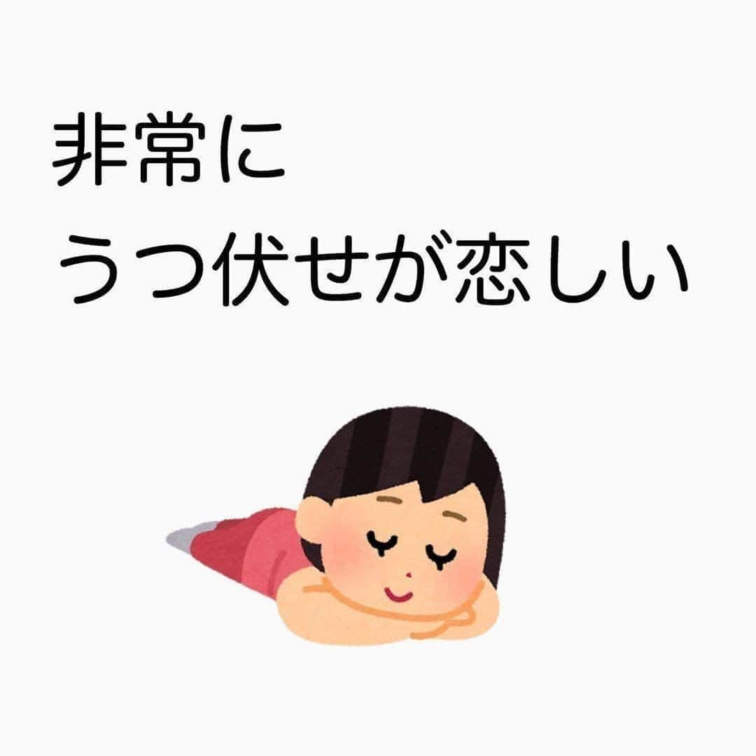 ママリさんのインスタグラム写真 - (ママリInstagram)「わかるが溢れている～❤うつ伏せとかほんとに恋しい…😭❤ #ママリ﻿⁠⁠　⁠ . ⁠　⁠ ====⁠ ⁠ ⁠ .　﻿ 私だけかもしれない事もあるけどｗｗ﻿ ﻿. 個人的には、﻿ 妊婦になるまで分からなかったことを﻿ まとめました😂﻿ ﻿. 料理中に突然火加減変わるやつは﻿ びっくりしたわ⚡️﻿ ﻿. あといつのまにかお腹周りが水でびしょびしょとかも﻿ 妊婦料理あるあるだね🤗🤗🤗﻿ ﻿. . ==== . @hata__hata　さん、素敵な投稿ありがとうございました✨⠀﻿⁠ . ⁠ ⁠⌒⌒⌒⌒⌒⌒⌒⌒⌒⌒⌒⌒⌒⌒⌒⌒*⁣⠀﻿⁠ みんなのおすすめアイテム教えて ​⠀﻿⁠ #ママリ口コミ大賞 ​⁣⠀﻿⁠ ⠀﻿⁠ ⁣新米ママの毎日は初めてのことだらけ！⁣⁣⠀﻿⁠ その1つが、買い物。 ⁣⁣⠀﻿⁠ ⁣⁣⠀﻿⁠ 「家族のために後悔しない選択をしたい…」 ⁣⁣⠀﻿⁠ ⁣⁣⠀﻿⁠ そんなママさんのために、⁣⁣⠀﻿⁠ ＼子育てで役立った！／ ⁣⁣⠀﻿⁠ ⁣⁣⠀﻿⁠ あなたのおすすめグッズ教えてください ​ ​ ⁣⁣⠀﻿⁠ ⠀﻿⁠ 【応募方法】⠀﻿⁠ #ママリ口コミ大賞 をつけて、⠀﻿⁠ アイテム・サービスの口コミを投稿！⠀﻿⁠ ⁣⁣⠀﻿⁠ (例)⠀﻿⁠ 「このママバッグは神だった」⁣⁣⠀﻿⁠ 「これで寝かしつけ助かった！」⠀﻿⁠ ⠀﻿⁠ あなたのおすすめ、お待ちしてます ​⠀﻿⁠ ⁣⠀⠀﻿⁠ .⠀⠀⠀⠀⠀⠀⠀⠀⠀⠀⁠ ＊＊＊＊＊＊＊＊＊＊＊＊＊＊＊＊＊＊＊＊＊⁠ 💫先輩ママに聞きたいことありませんか？💫⠀⠀⠀⠀⠀⠀⠀⁠ .⠀⠀⠀⠀⠀⠀⠀⠀⠀⁠ 「悪阻っていつまでつづくの？」⠀⠀⠀⠀⠀⠀⠀⠀⠀⠀⁠ 「妊娠から出産までにかかる費用は？」⠀⠀⠀⠀⠀⠀⠀⠀⠀⠀⁠ 「陣痛・出産エピソードを教えてほしい！」⠀⠀⠀⠀⠀⠀⠀⠀⠀⠀⁠ .⠀⠀⠀⠀⠀⠀⠀⠀⠀⁠ あなたの回答が、誰かの支えになる。⠀⠀⠀⠀⠀⠀⠀⠀⠀⠀⁠ .⠀⠀⠀⠀⠀⠀⠀⠀⠀⁠ 女性限定匿名Q&Aアプリ「ママリ」は @mamari_official のURLからDL✨⠀⠀⠀⠀⠀⠀⠀⠀⠀⠀⠀⠀⠀⠀⠀⠀⠀⠀⠀⠀⠀⠀⠀⠀⠀⠀⠀⁠ 👶🏻　💐　👶🏻　💐　👶🏻 💐　👶🏻 💐﻿⁠ .⠀⠀⠀⠀⠀⠀⠀⠀⠀⠀⠀⠀⠀⠀⠀⠀⠀⠀⠀⠀⠀⠀⠀⠀⁣⠀﻿⁠ #夫婦 #妊娠#妊婦#臨月#妊娠初期#妊娠中期⁠#妊娠後期⁠ #出産#陣痛 ⁠#プレママライフ #プレママ #つわり#初マタ#妊娠中 #ポテト#うつ伏せ #男の子ママ予定#女の子ママ予定 ⁠ #妊娠8ヶ月#妊娠7ヶ月 #妊娠9ヶ月 #妊娠10ヶ月 #ぷんにー#ぷんにーらいふ#マタニティ#マタニティライフ #妊娠中」10月26日 21時03分 - mamari_official