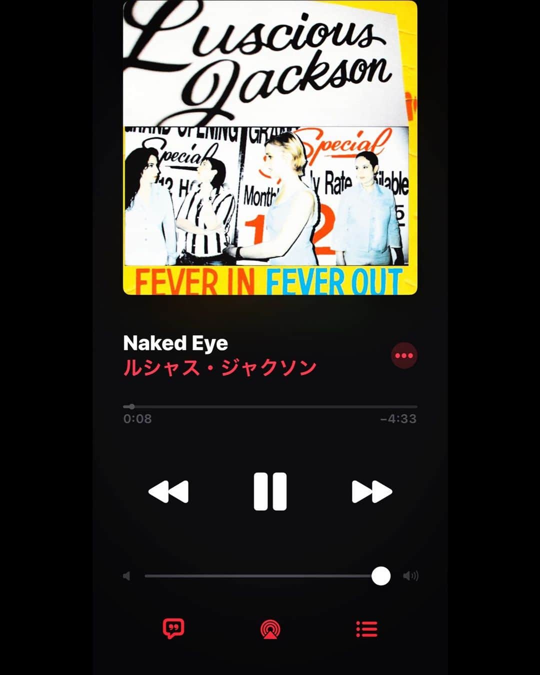 早乙女友貴のインスタグラム：「🚺🚺🚺🚺」