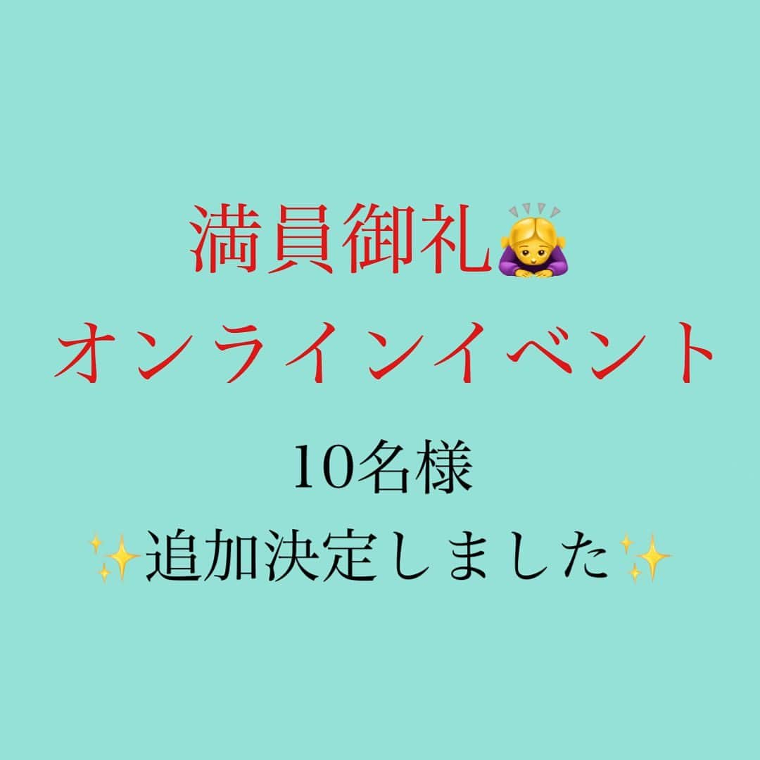 神崎メリのインスタグラム