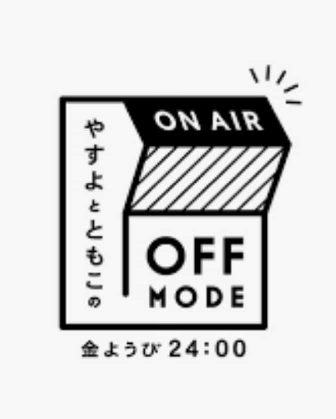 堂島ロール（モンシェール）さんのインスタグラム写真 - (堂島ロール（モンシェール）Instagram)「. . 🎂特注ケーキお作り致します❣️ . . お客様のご希望に応じて、マジパンや. 飴細工などを. 使用した、"あなただけの"特別なケーキを. お作り致します✨✨. （要予約）.  .  先日、ABCラジオ『やすよとともこのOFFMODE』での. “海原やすよ誕生祭”のケーキをお作り致しました☺️   誕生祭の様子を含め、番組はこちらへ↓ .  radiko：http://radiko.jp/share/?t=20200808000050&sid=ABC You Tube：https://www.youtube.com/channel/UCR7XAEk6GzSMPnKeVnMydxg    . 路面店:0120-96-1006 （コールセンター）. . @mon-cher.com  #モンシェール #moncher . #堂島ロール #dojimaroll #特注ケーキ　 #やすとものどこいこ #テレビ大阪 #スイーツ  #大阪スイーツ #スイーツ巡り #お土産 #生クリーム  #スイーツ好きな人と繋がりたい #おうちカフェ #sweets #cake #cakestagram #デパ地下 #デパ地下スイーツ #ロングセラー #ふわふわ #スイーツ女子 #スイーツ男子  #スイーツ部 #幸せ #happy #ケーキ #誕生日ケーキ . #バースデーケーキ .」10月26日 21時25分 - dojima_moncher