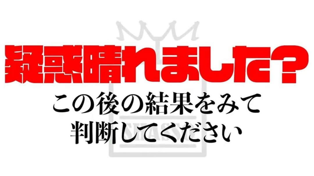 満田伸明のインスタグラム