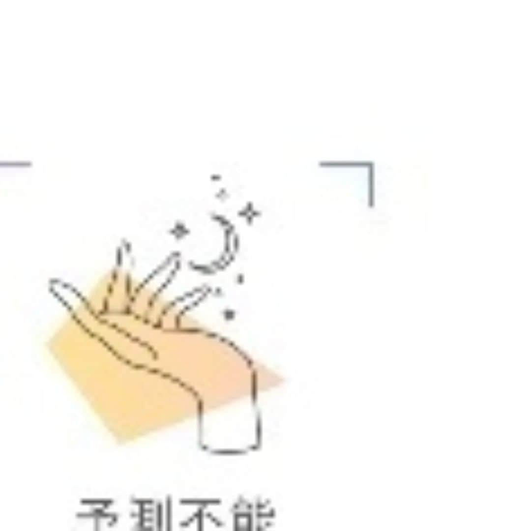 星ひとみのインスタグラム