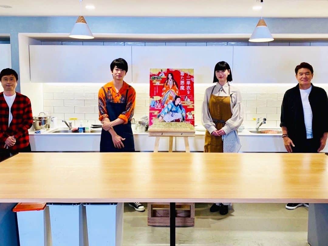 伊藤健太郎のインスタグラム：「明日10月27日19時から放送の「火曜サプライズ」に出演します👨‍🍳 是非ご覧ください✨  https://www.ntv.co.jp/kasapu/articles/107v85zmjo9q2vlb7rw.html」