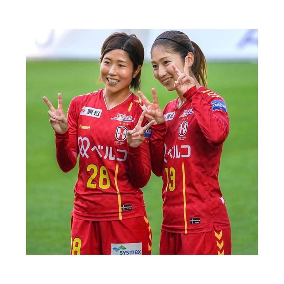 八坂芽依のインスタグラム：「すごい時差投稿だけど、投稿しまーす！ . vs日テレ東京ヴェルディーベレーザ⚽️ 4-1 勝利　3連勝🔥🔥🔥 全てのゴールがうますぎて、、、☺️ どの立場でも勝つって嬉しいな〜 久々にあゆさんと出場でした！ 出場できるようにいい準備します☺️✨ 次節は11/1 ホーム戦続きます！ 応援よろしくお願いします📣🤲🥺 . 良き写真📸🥺❤️ #仲田歩夢 #あゆ坊　笑笑 いつもタグ付けありがとうございます！ 気づいたらちゃんと、いいね♡します〜！ 全部はできませんが、気づいてますので☺️」