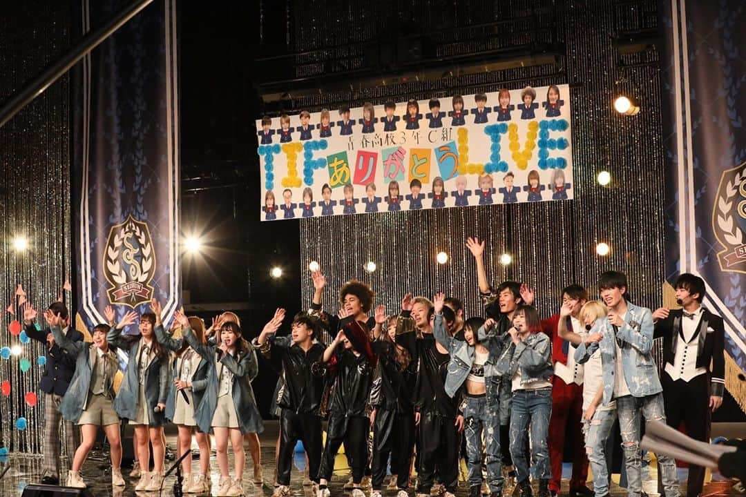 テレビ東京「青春高校３年C組」のインスタグラム：「TIFありがとうLIVE 見てくださった方ありがとうございました😊 愛に溢れたLIVEでした❤️  見逃した方！まだ購入できますよ✋ 青春高校３年C組ホームページをご確認下さい！  #青春高校3年c組  #青春高校3年c組アイドル部  #バトラーズ  #ディアフレンズ  #地球の音 #オープンハウス  #オンラインライブ  #まだ見れます #まだ買えます #ありがとうございました💓」