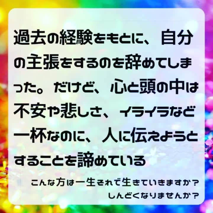 宮崎ともこのインスタグラム