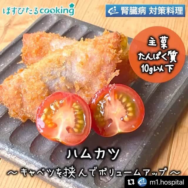 ひろσ(´～｀*)のインスタグラム