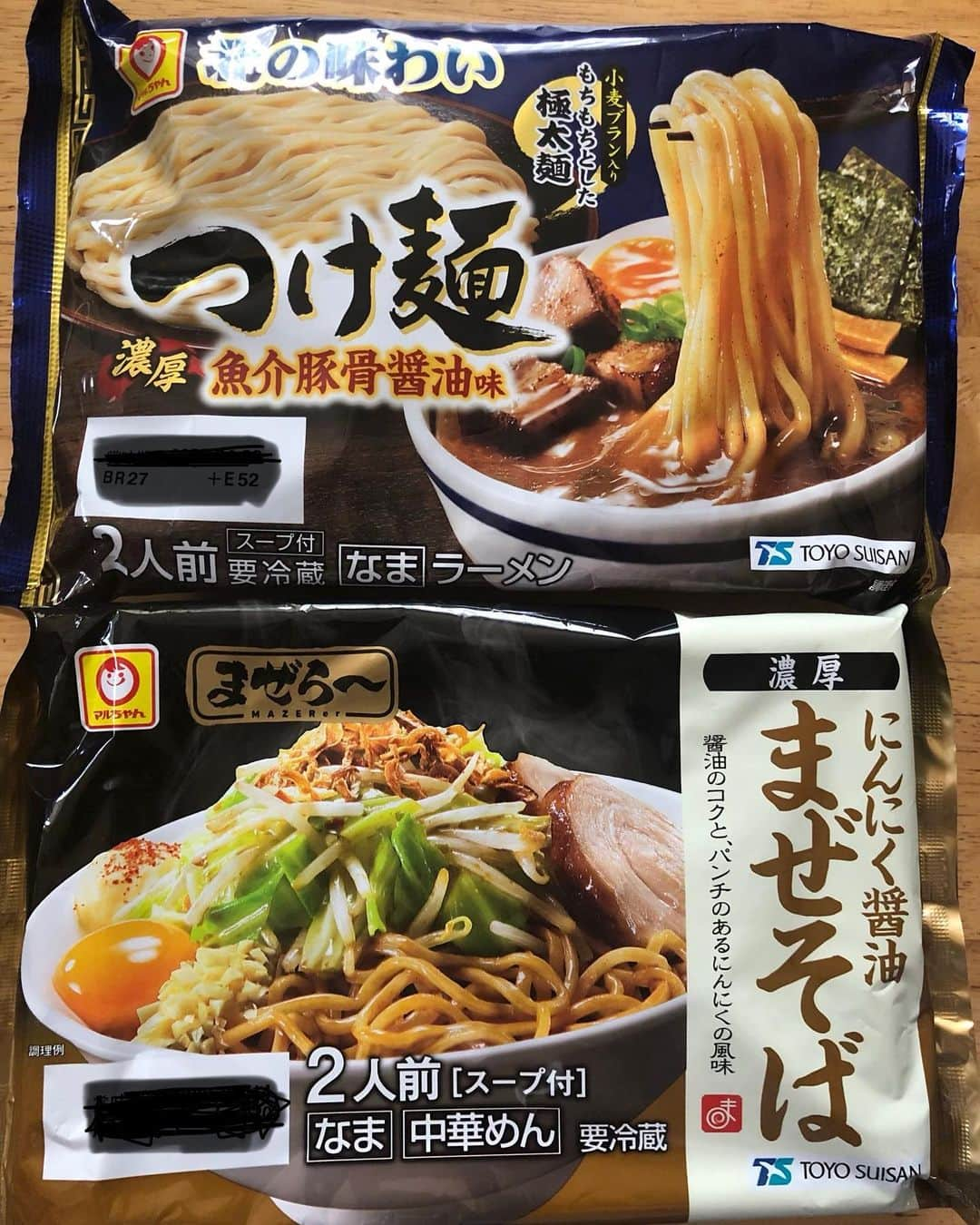 岡倫之さんのインスタグラム写真 - (岡倫之Instagram)「#ramen #japanesefood #gourmet #ラーメン #らーめん  #麺スタグラム #ラーメン大好き #袋麺 #魚介豚骨醤油 #つけ麺 #にんにく醤油 #まぜそば #マルちゃん正麺」11月25日 3時01分 - great_o_khan