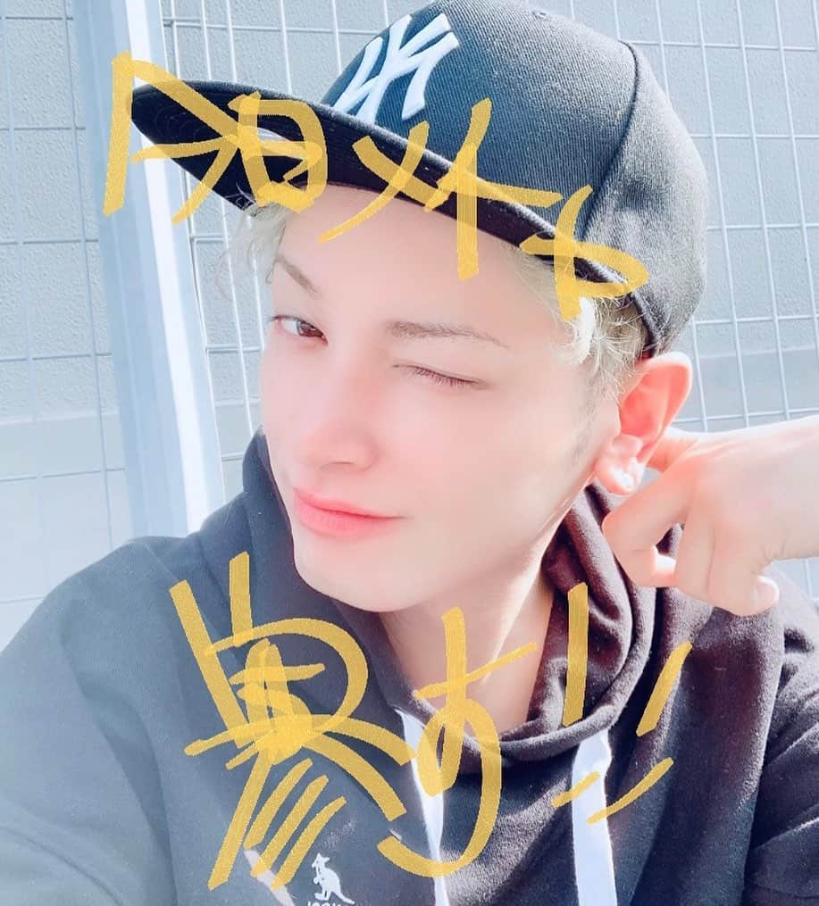 間瀬翔太さんのインスタグラム写真 - (間瀬翔太Instagram)「なんか急に寒くなったよね🥺❣️ 皆も風邪気を付けてよね🤧💧💧  Be careful for cold😂❤️  #間瀬翔太 #風邪 #cold #健康 #大好き  #サプライズ #はぴはぴ #寒い #newera」11月24日 18時38分 - shota_mase