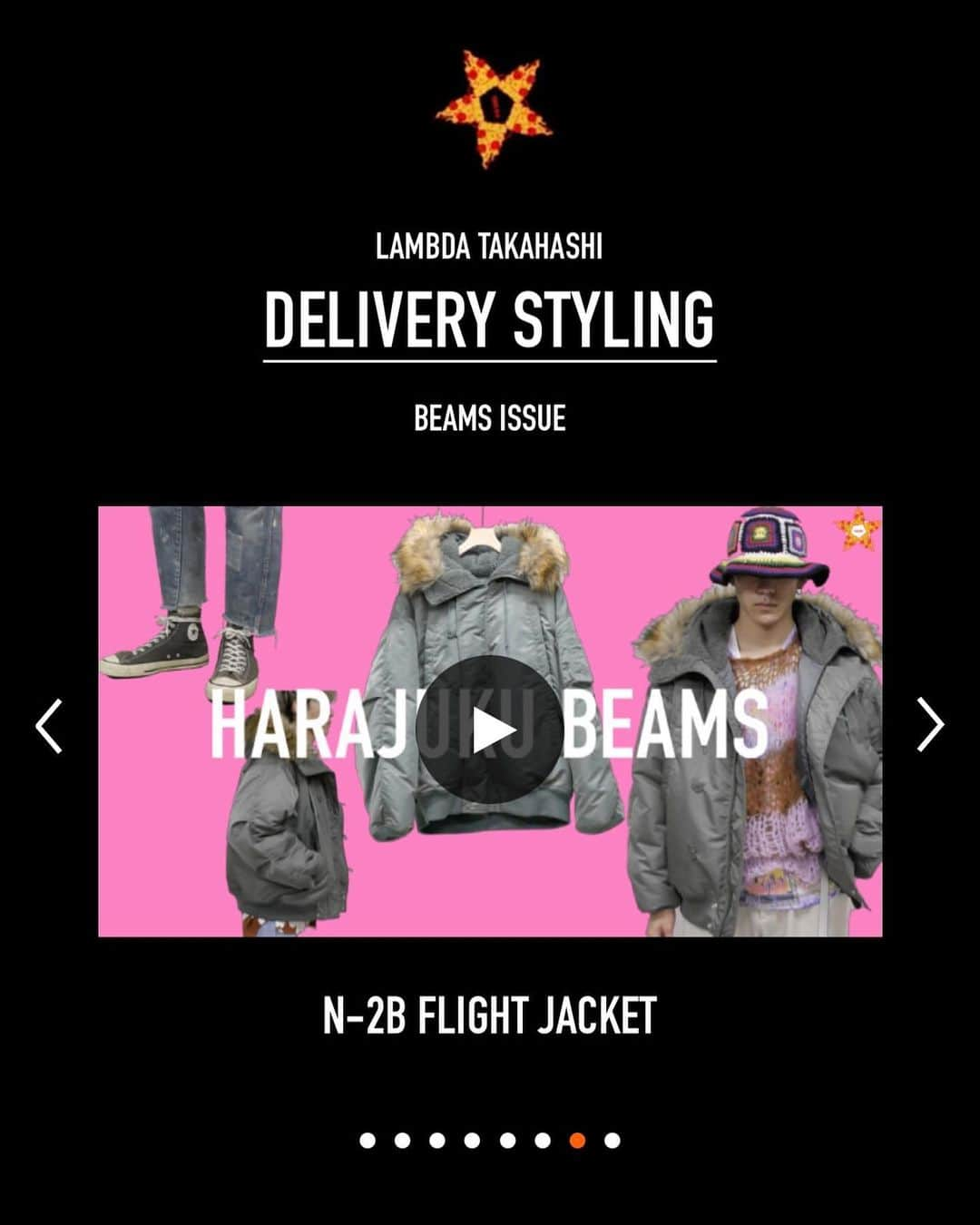 beams_harajuku_officialさんのインスタグラム写真 - (beams_harajuku_officialInstagram)「… DELIVERY STYLING × HARAJUKU BEAMS Vol.7 N-2B FLIGHT JACKET ・ 高橋ラムダさんのYoutubeチャンネルとコラボレーションした「DELIVERY STYLING」にて、N-2B FLIGHT JACKETのスタイリングが更新されました。 様々なファッションカルチャーや歴史、今の空気感を織り交ぜた独自のスタイリングとその意味を紐解きます。 是非ともチェックしてください！！ ・ @beams_harajuku_official #DELIVERY_STYLING #高橋ラムダ #beams #ビームス #harajuku_beams #ALTERNATIVE_MILITARY #HARAJUKUSTYLE #MILITARY #n-2b #vintagefashion #mensfashion #fashion #menswear #wear #style #fashion」11月24日 18時48分 - beams_harajuku