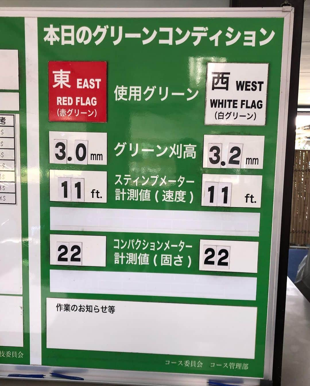 山下詩乃さんのインスタグラム写真 - (山下詩乃Instagram)「先週末、久しぶりのゴルフでした⛳️🥰 最近仕事の資格試験の勉強でゴルフが出来てなかったので、とっても楽しみにしていました😍 グリーンが11フィートで早すぎて、苦戦しました😭 ショットもアプローチもスピンがかかってないとどんどん転がってグリーンの外へ😅 手前からいきたいのに、うまくいかず“下手くそ‼️”と心の中で何回叫んだことか😓 秋は仕上がってて難しいけど、でもやっぱりめちゃくちゃ楽しい🥰 秘密兵器のパタローチも出動しました🤫笑 ・ ・ 少し落ち着いたので、インスタの更新頑張ります💪みんな応援してください💕 ・ ・ #秋ゴルフ #早いグリーン #仕上がってるグリーン #苦戦 #ゴルフ女子 #ゴルフ好きな人と繋がりたい #ゴルフ好き #ゴルフ大好き #ゴルフ好きピラティスインストラクター #ピラティスインストラクター #ピラティス #ヨガインストラクター #ヨガスタジオ #ヨガ #ゴルフピラティス」11月24日 19時09分 - shinoyamashita