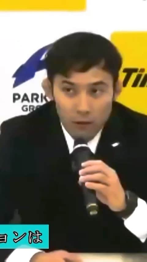 テレビ東京「柔道」のインスタグラム：「#東京五輪 男子60kg級代表の #髙藤直寿 選手(27=パーク24)が18日、 オンラインで報道陣の取材に応じました🎤  コロナ禍で稽古ができなかった日々も 「練習ができなくなっても試合に出れば僕は金メダル取れることは自分でもそう思っているので負ける不安は全くない」と自信を口にしました🔥🔥  12月13日に男子66kg級の東京五輪内定選手決定戦を控える 同じ所属の #阿部一二三 選手と 同級生で子供の頃からしのぎを削ってきた #丸山城志郎 選手に対しては  「周りがまだ試合ムードになっていない中、(2人は)雰囲気が違う。オーラが出ている。見ていて刺激になっている」と明かしました。  @takato_official  @park24_judoclub   #テレビ東京 #柔道 #tvtokyo #judo #NaohisaTakato #park24 #Tokyo2020  #12月13日 #東京五輪男子66キロ級代表内定決定戦」