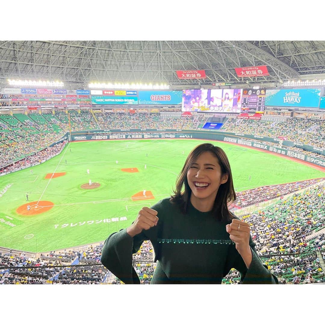 春輝のインスタグラム：「前向きにいきましょう🔥  週刊ジャイアンツ#日テレG+ #読売巨人軍#GIANTS#ジャイアンツ#巨人 #NPB#プロ野球#セリーグ#baseball#日本シリーズ #春輝#haruki」
