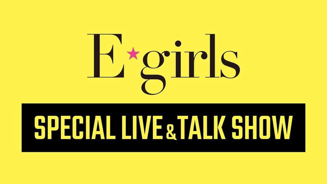 E-girlsのインスタグラム