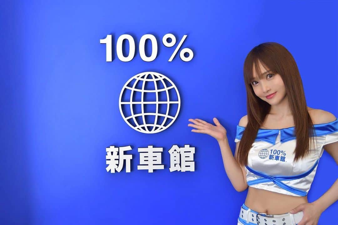 のインスタグラム：「本日、先日ゲスト出演した新車館さんの 新車館チャンネルがアップされました😊❣️ 是非チャンネル登録して見てね*⸜( •ᴗ• )⸝*  車はハリアーバージョンです🚐✨  しかし透明マスクで反射してよけいに 顔が丸いあいりん..🥲涙  https://youtu.be/0k3IP5wJ06g  #撮影#100パーセント新車館#新車#youtube#番組#youtubeチャンネル#ゲスト#車#car#ハリアー#新型コロナウィルス#コロナウィルス#マスク#マスク女子#透明マスク#よけい顔が丸い#反射#アクリルマスク#つくば#茨城#新車館チャンネル#japanesegirl#followme#instadaily#instalike#igers #selfie」