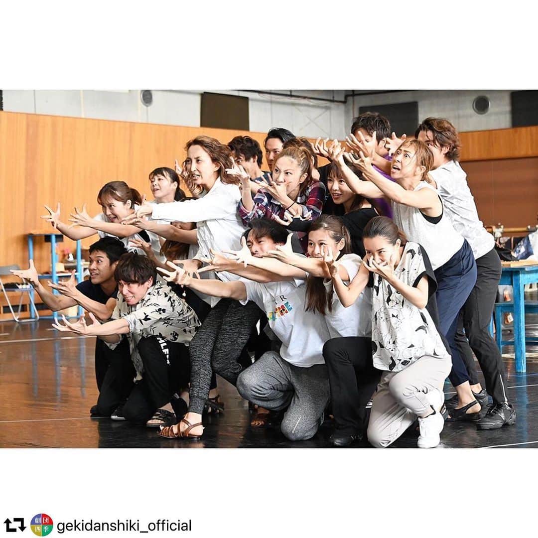 のインスタグラム：「#repost  ・・・ ミュージカル『マンマ・ミーア！』の稽古場より。﻿  ﻿ ブルーな気持ちも吹き飛ばしてくれる、ABBAサウンドとともに﻿ 最高にハッピーなひとときを、あなたに！﻿  ﻿ ♪MONEY,MONEY,MONEY﻿ ♪Thank You For The Music﻿ ♪Dancing Queen﻿  ﻿ 福岡公演、10月1日（木）開幕！﻿ #マンマミーア！#劇団四季」