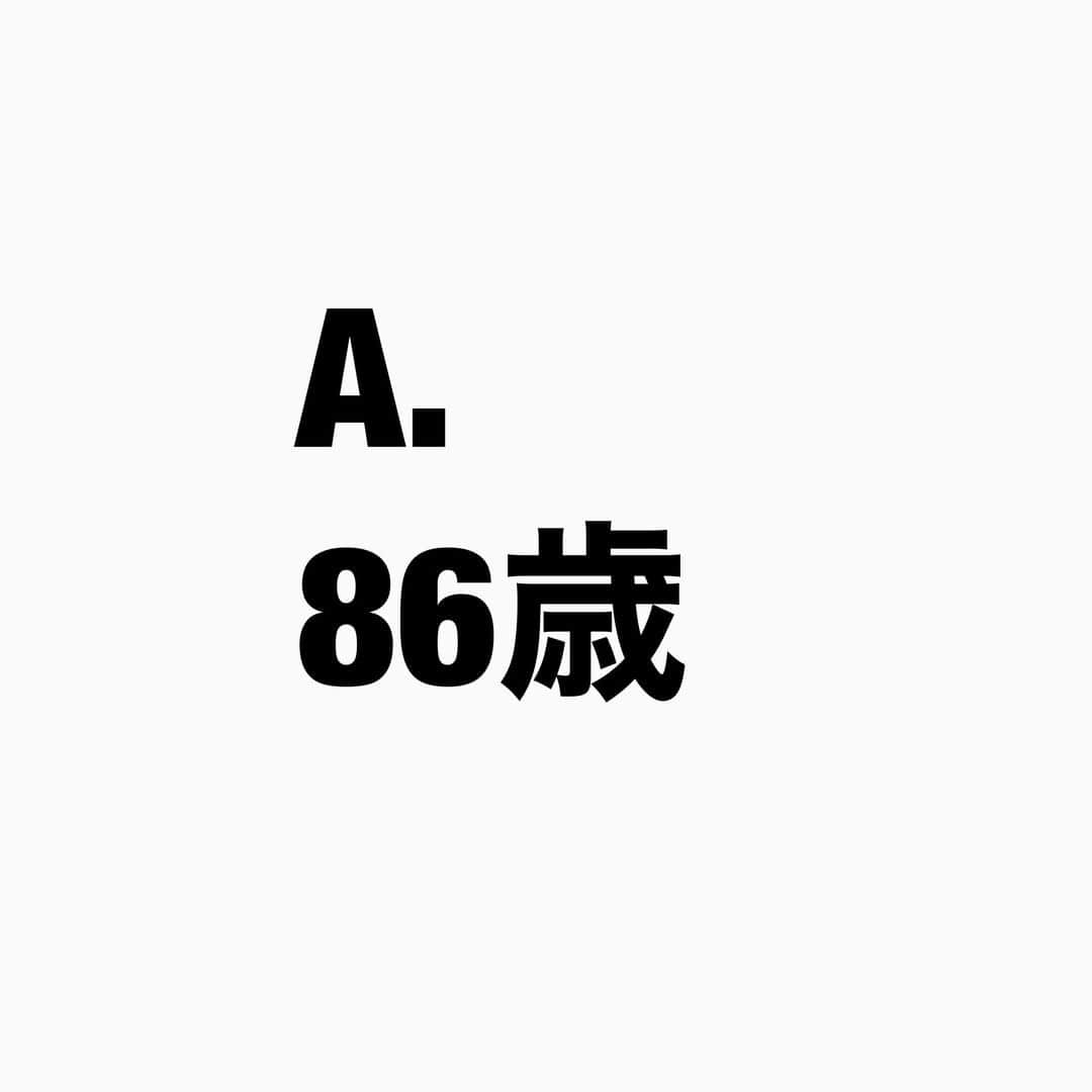 山下しげのりさんのインスタグラム写真 - (山下しげのりInstagram)「#山下本気お笑いクイズ 第148問　詳細はこちら→岸さんのお父さんが50歳の時の子供だそう。ちなみに岸さんのお父さんはメンバーの和田まんじゅうさんのおばぁちゃんの1個上だそうです。 #山下本気クイズ　#ネルソンズ　#岸健之助　#和田まんじゅう　#青山フォール勝ち　#芸人　#お笑い　#お笑い好きな人と繋がりたい　#お笑い芸人　#雑学　#クイズ　#豆知識　#トレビア　#インタビューマン山下」11月24日 20時30分 - yamashitaudontu