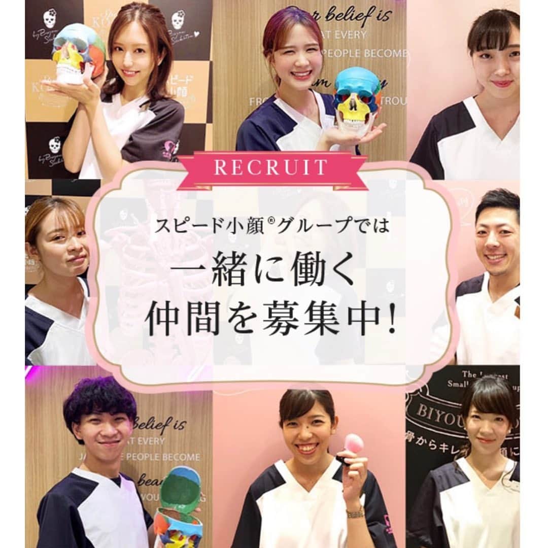 スピード小顔 小顔美人まくら www.poltekkes-bsi.ac.id